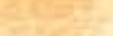Variante colore 1610 Light Sienna