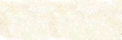 Variante colore Mummia 110