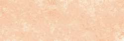 Variante colore Rosso ocra 073