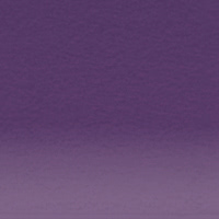 Variante colore Imperial Purple 2300