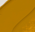 Variante colore 227 Giallo ocra S1
